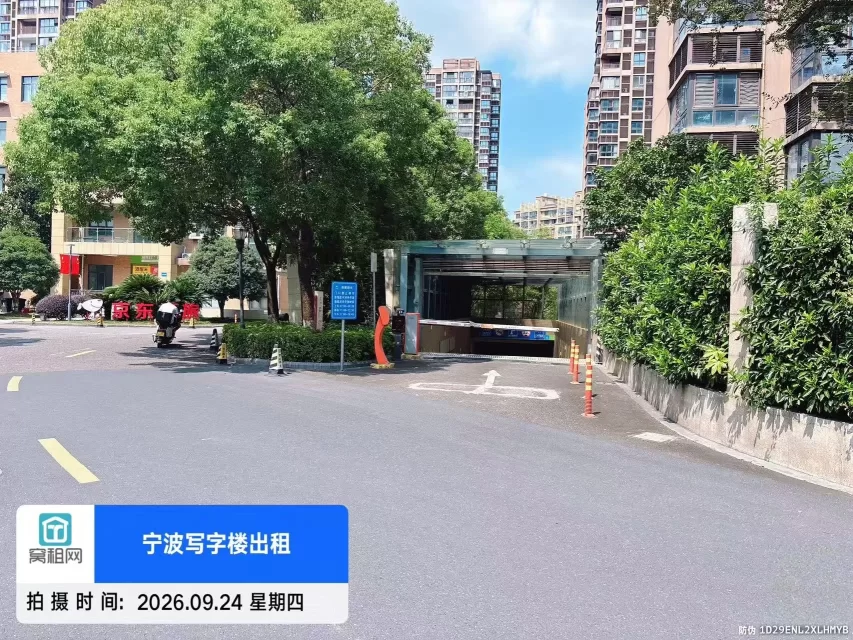 宁波镇海创E慧谷停车场收费