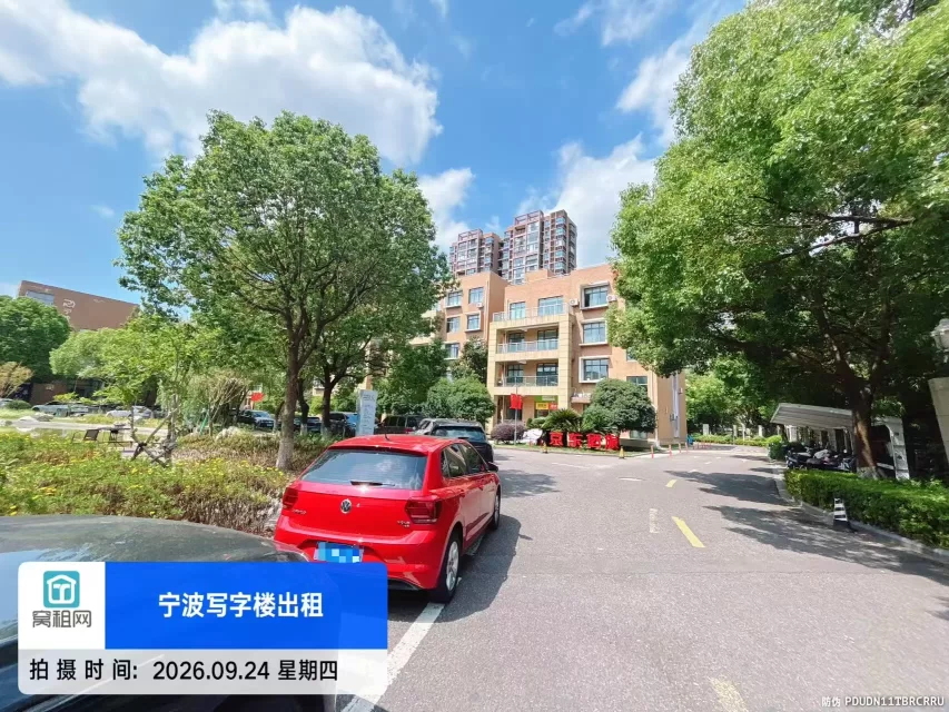 创E慧谷