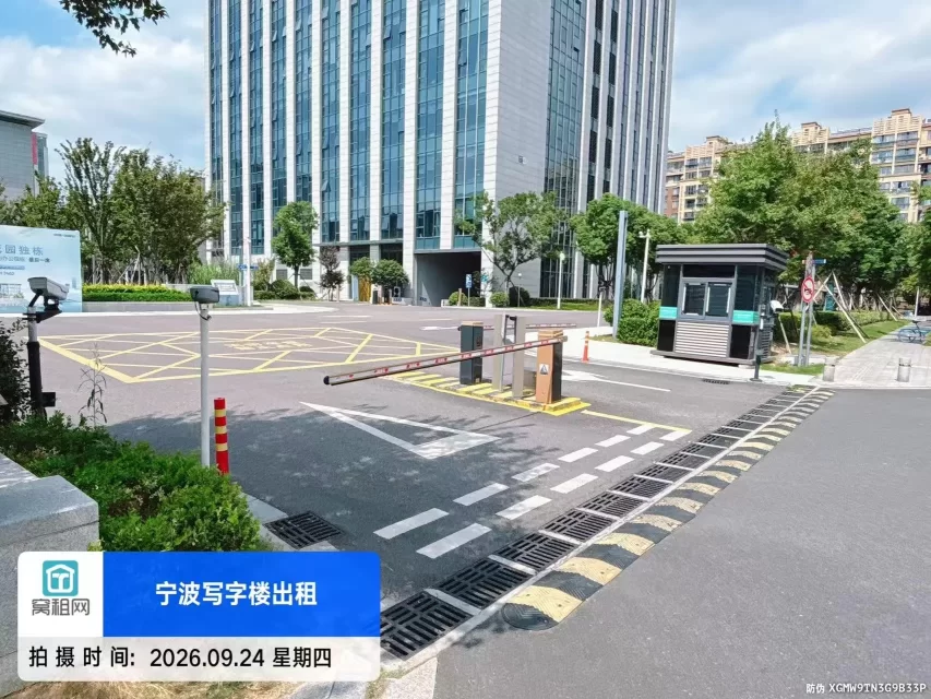 宁波镇海区创维创新谷大厦停车收费(图3) 宁波镇海区创维创新谷大厦停车收费(图3)