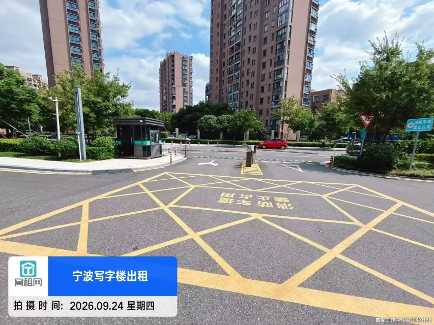 宁波镇海区创维创新谷大厦停车收费(图8) 宁波镇海区创维创新谷大厦停车收费(图8)