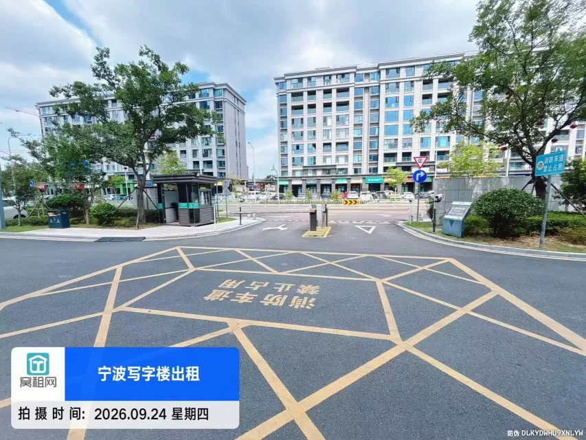 宁波耀创中心停车包月多少？