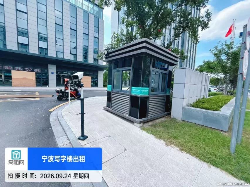 宁波耀创中心停车包月多少？