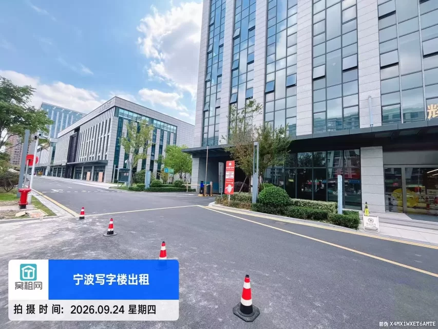 宁波耀创中心停车包月多少？