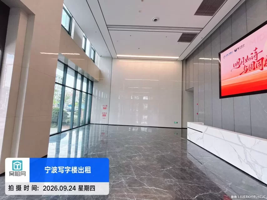 宁波耀创中心(图6) 宁波耀创中心(图6)