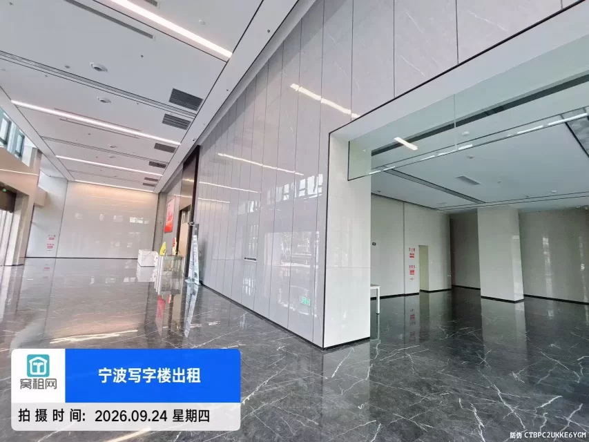 宁波耀创中心(图11) 宁波耀创中心(图11)