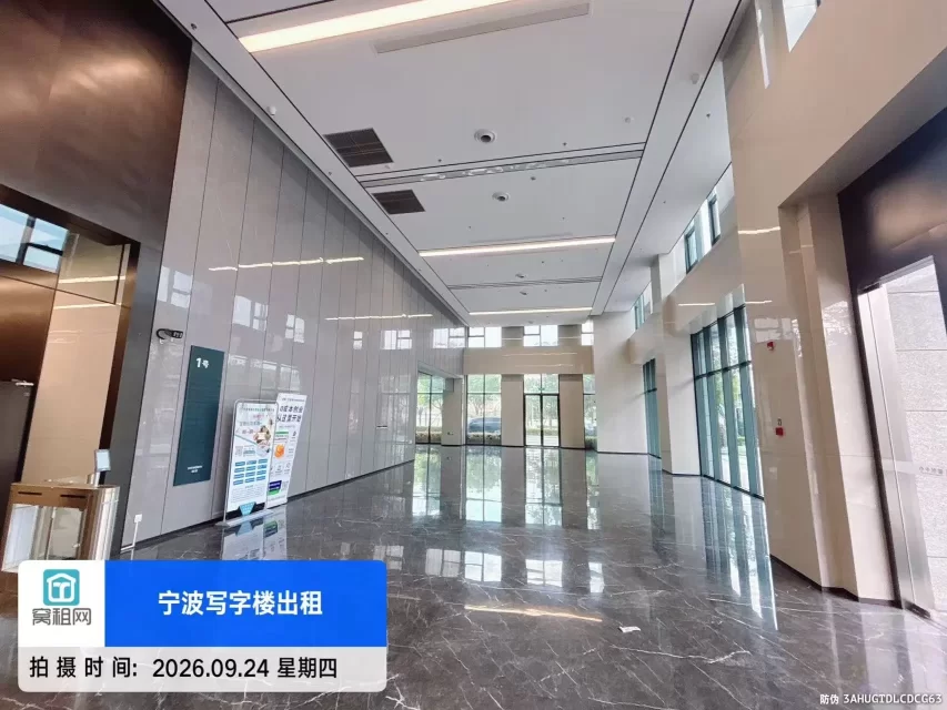 宁波耀创中心(图14) 宁波耀创中心(图14)