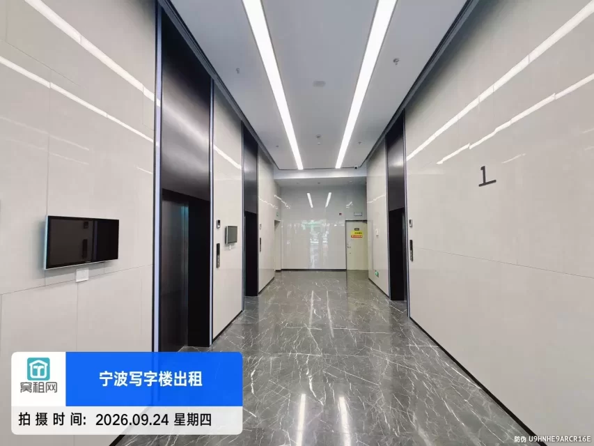 宁波耀创中心(图15) 宁波耀创中心(图15)
