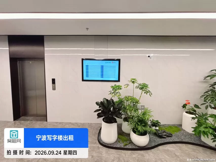 宁波耀创中心(图16) 宁波耀创中心(图16)