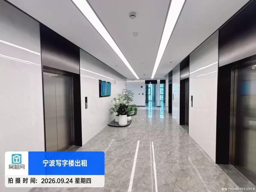 宁波耀创中心(图17) 宁波耀创中心(图17)