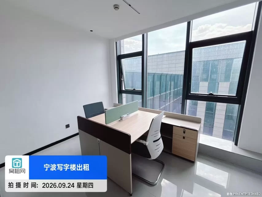 宁波镇海耀创中心大厦139平朝南精装修办公室出租单价1.4元