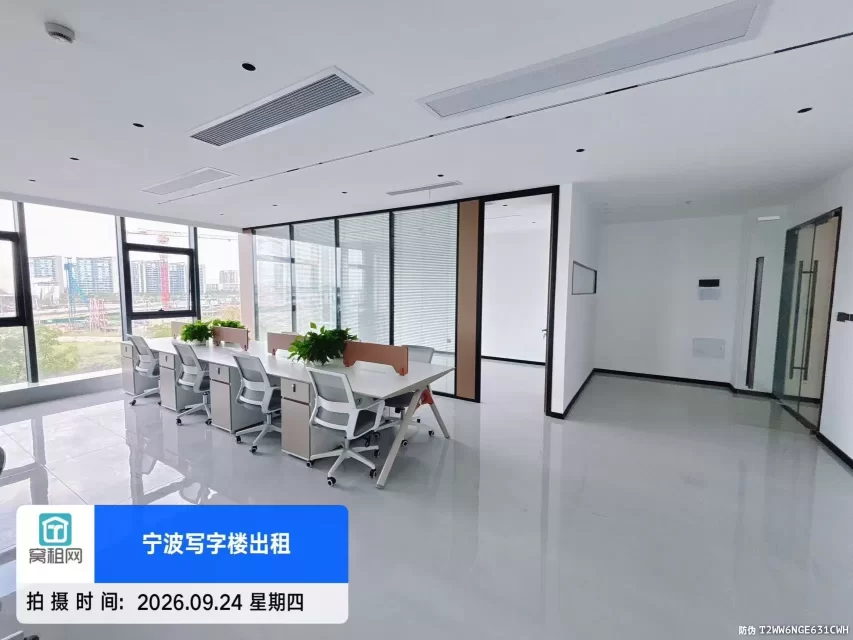 宁波耀创中心大厦208平米精装修办公室招租单价1.4元/平带办公桌