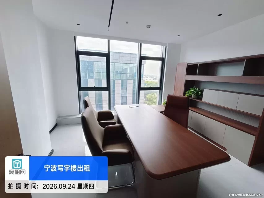 宁波耀创中心大厦208平米精装修办公室招租单价1.4元/平带办公桌