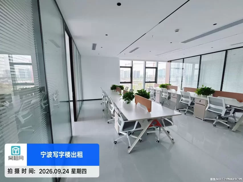 宁波耀创中心大厦208平米精装修办公室招租单价1.4元/平带办公桌
