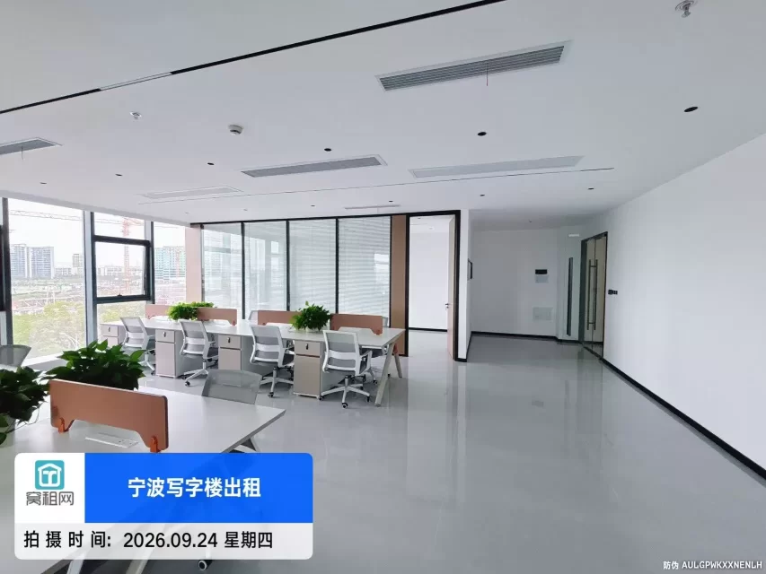 宁波耀创中心大厦208平米精装修办公室招租单价1.4元/平带办公桌