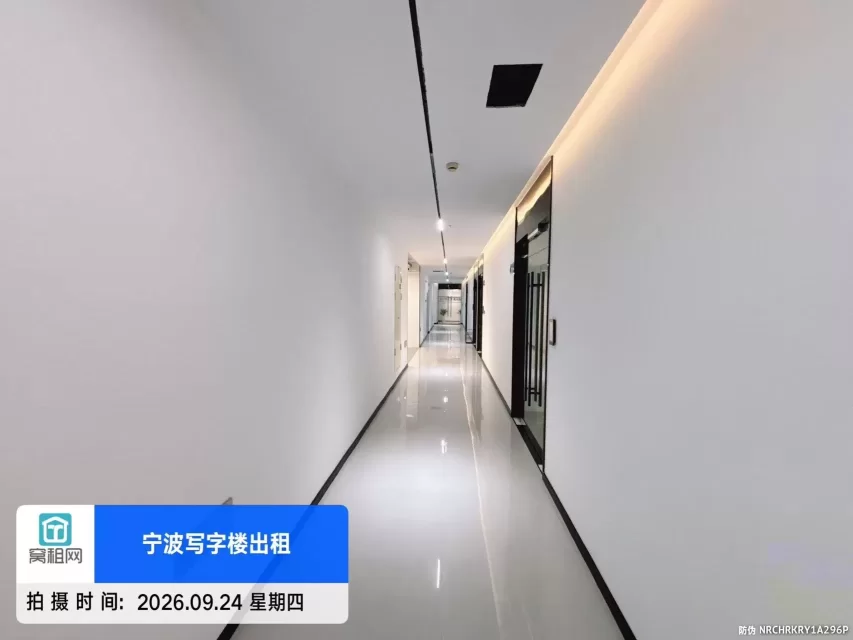 宁波耀创中心