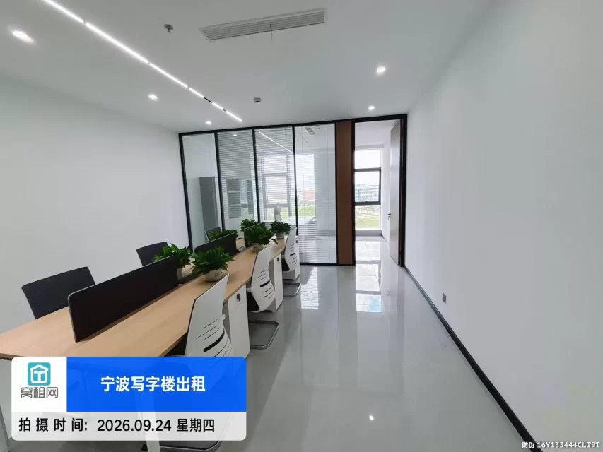 宁波镇海庄市耀创中心60平精装修办公室出租配置办公家具