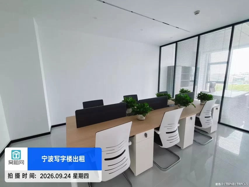 宁波镇海庄市耀创中心60平精装修办公室出租配置办公家具