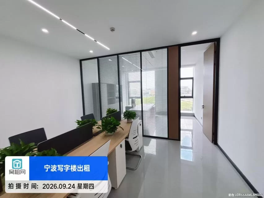 宁波镇海庄市耀创中心60平精装修办公室出租配置办公家具