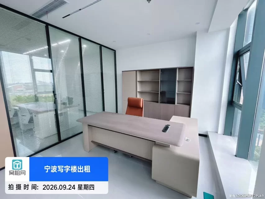 宁波镇海庄市耀创中心60平精装修办公室出租配置办公家具