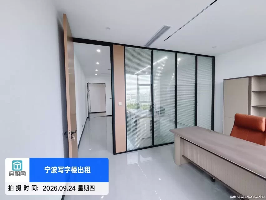 宁波镇海庄市耀创中心60平精装修办公室出租配置办公家具