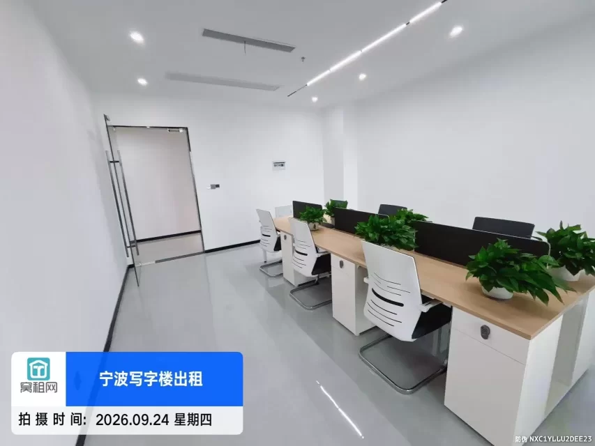 宁波镇海庄市耀创中心60平精装修办公室出租配置办公家具