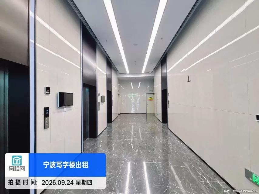 宁波耀创中心