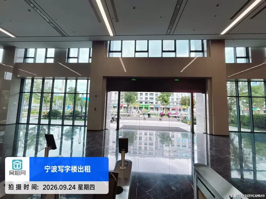 宁波耀创中心