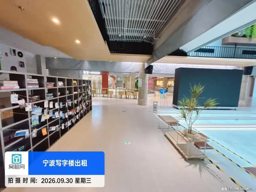 宁波ZCORNER转角场(图15) 宁波ZCORNER转角场(图15)