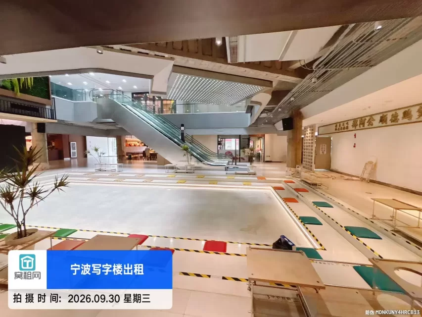 宁波ZCORNER转角场(图14) 宁波ZCORNER转角场(图14)