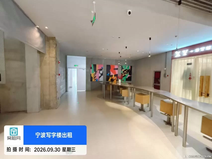 宁波ZCORNER转角场(图17) 宁波ZCORNER转角场(图17)