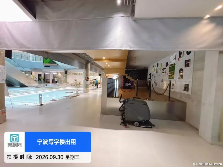 宁波ZCORNER转角场(图19) 宁波ZCORNER转角场(图19)