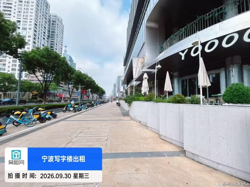 宁波ZCORNER转角场(图4) 宁波ZCORNER转角场(图4)