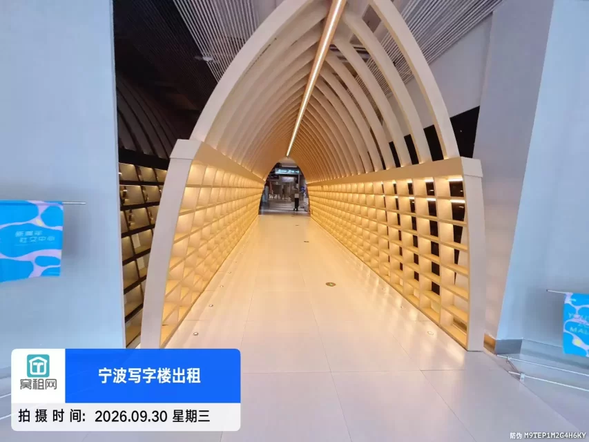 宁波ZCORNER转角场(图9) 宁波ZCORNER转角场(图9)