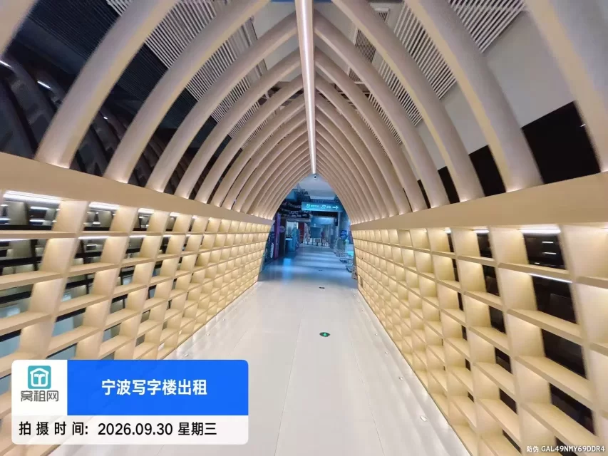 宁波ZCORNER转角场(图10) 宁波ZCORNER转角场(图10)