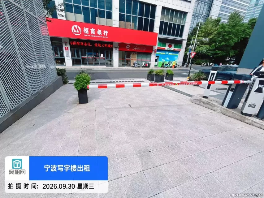 宁波海曙区ZCORNER转角场停车收费?(图2) 宁波海曙区ZCORNER转角场停车收费?(图2)