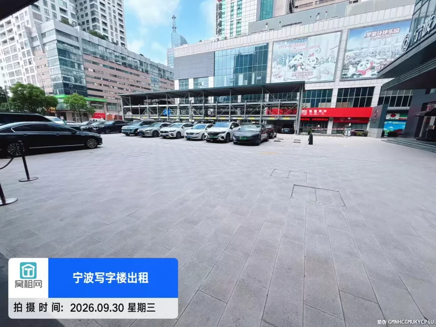 宁波海曙区ZCORNER转角场停车收费?(图3) 宁波海曙区ZCORNER转角场停车收费?(图3)