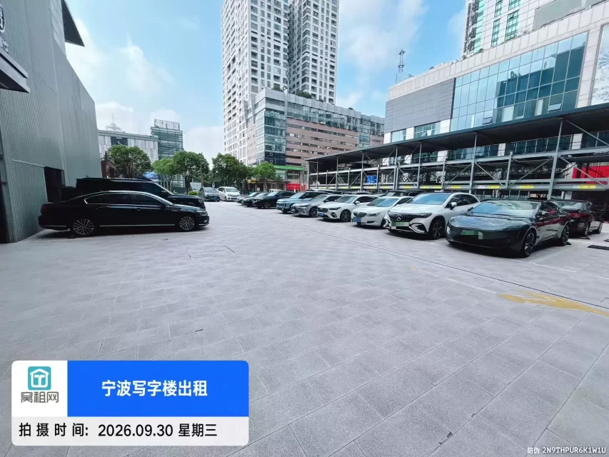 宁波海曙区ZCORNER转角场停车收费?(图4) 宁波海曙区ZCORNER转角场停车收费?(图4)