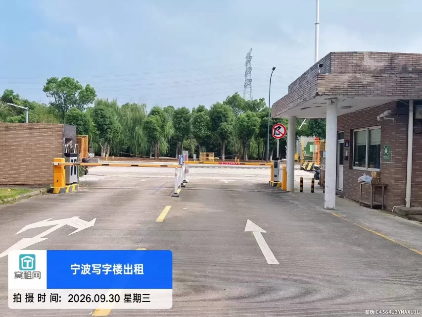 宁波江北萌恒科创园停车收费标准?(图6) 宁波江北萌恒科创园停车收费标准?(图7)