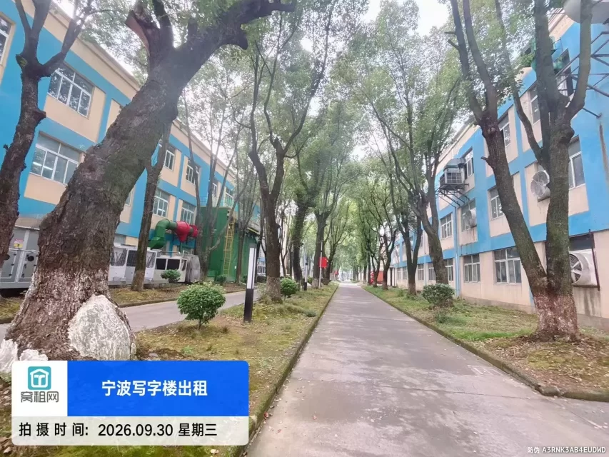 宁波江北萌恒科创园