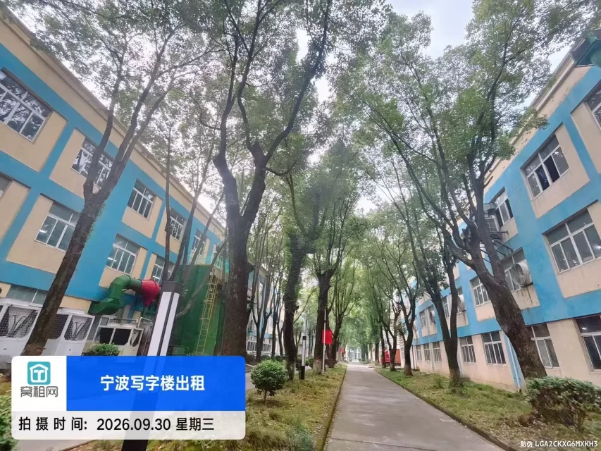宁波江北萌恒科创园停车收费标准?(图12) 宁波江北萌恒科创园停车收费标准?(图13)