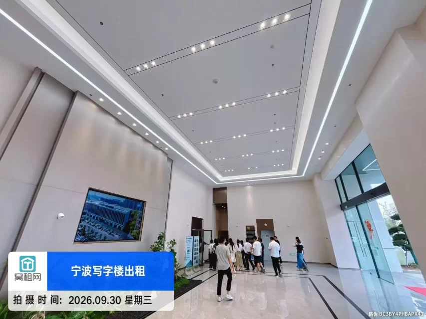 宁波江北萌恒科创园