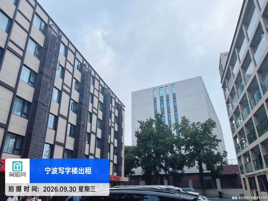 宁波江北萌恒科创园