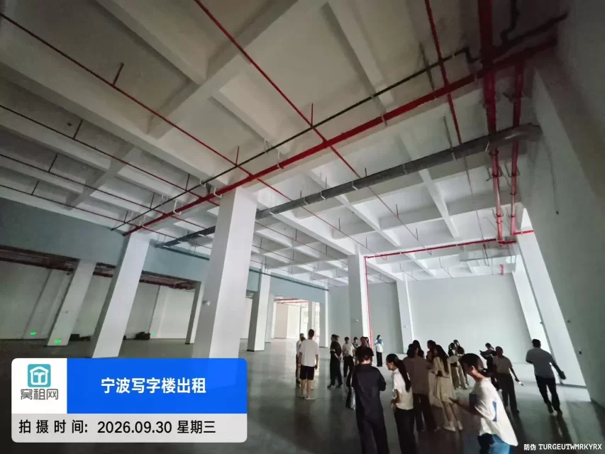宁波江北萌恒科创园7000平米整层厂房招租