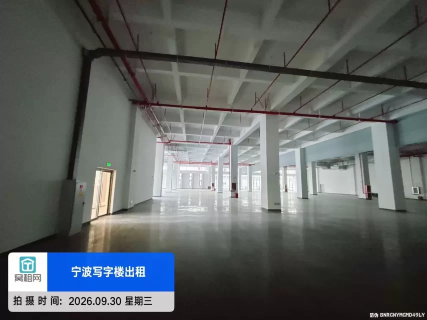 宁波江北萌恒科创园7000平米整层厂房招租