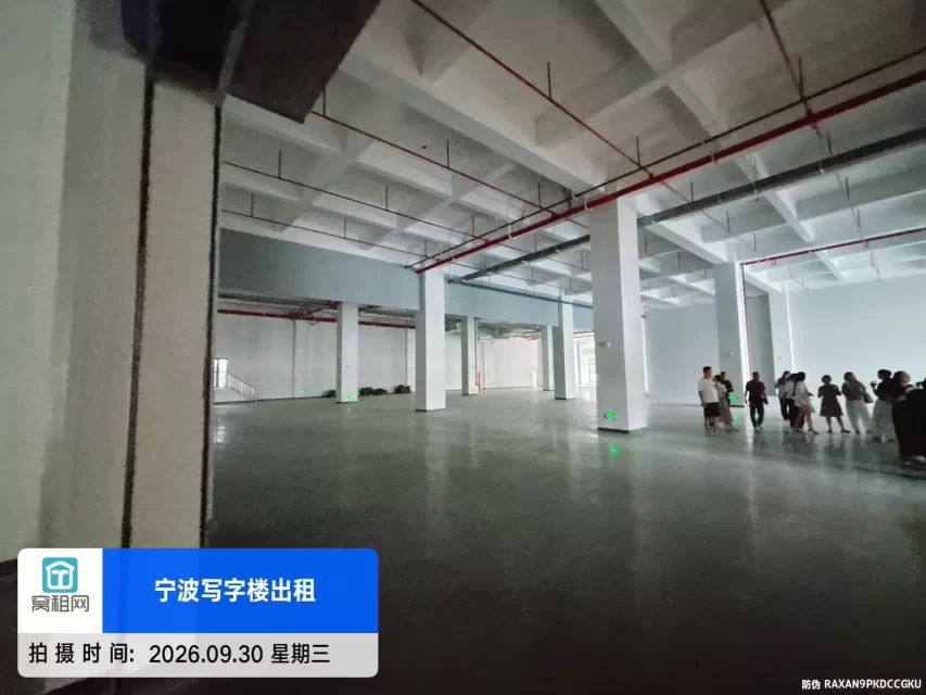 宁波江北萌恒科创园7000平米整层厂房招租