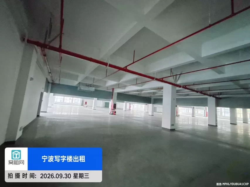 宁波上汽汇众对面萌恒科创园3500平米厂房招租