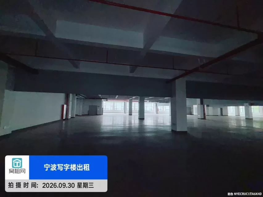 宁波上汽汇众对面萌恒科创园3500平米厂房招租