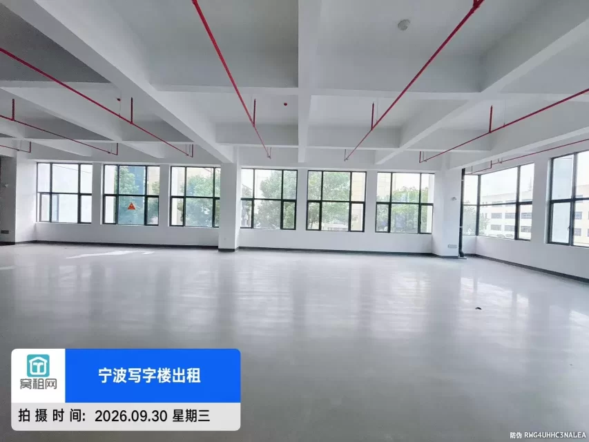 宁波江北萌恒科创园