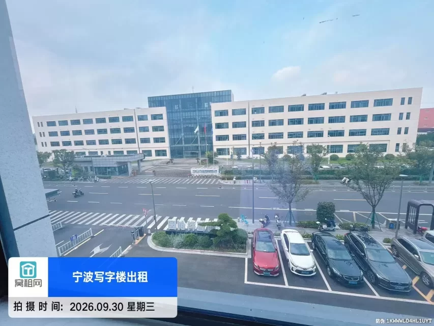 宁波上汽汇众对面萌恒科创园3500平米厂房招租