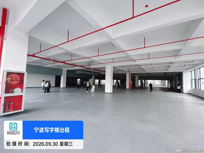 宁波江北萌恒科创园